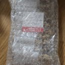 모메존 | [후기] 모메존푸드 수제 견과류바 한끼 견과바