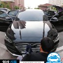 종원자동차용품 | 익산출장세차 카폐인워시 그붕이 첫 스팀세차 리얼후기
