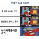 커피블루 이미지
