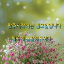 강한 사람 이미지