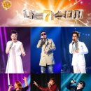 나는가수다 - 여수시 여문문화1길 14 | 나는가수다