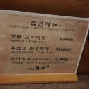 종암11 이미지
