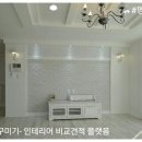 벽지장판할인매장 - 태안군 원이로 270 | 벽지장판할인매장