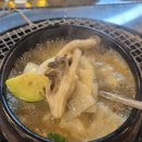 맛장어먹는날 이미지