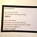 골드피쉬딤섬익스프레스 이미지