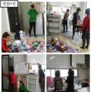 부영5차경로당 이미지