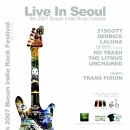 [12월1일] 5th 2007 Busan Indie Rock Festival Live In Seoul (수능생 무료) 이미지