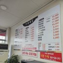 동백정 | 평택맛집 동백정 포승점 제육우렁쌈밥 솔직 후기