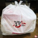 걸작떡볶이순천 이미지