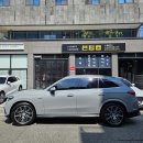 통정1로32-1 | 고민 끝에 선택한 HAVERKAMP Ceramic Bond (하버캠프 세라믹 본드) 틴팅 #썬팅랩