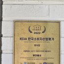 정성한줄 (청계산역점) | [청계산입구역 맛집 추천] 부안애서 청계산점, 토마토...전, 등산 후 막걸리 한 잔 즐기고 온 후기!! ⛰️🍶✨