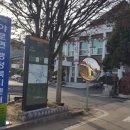 야로면사무소 이미지