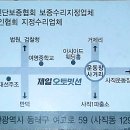 제일밋션 이미지