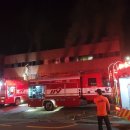 기장소방서(1) 이미지