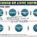 송도양우 이미지