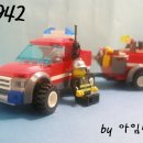 7942 Off-Road Fire Rescue 소방 픽업 트럭 이미지