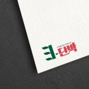 강교준운동교실