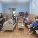 영광한의원 이미지