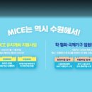 주식회사 수원사랑 네이버블로그