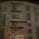 미시엘로2 이미지