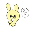 황소제일곱창 네이버블로그