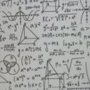 (SJ) 수학교습소 이미지