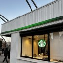 늘그린주유소 이미지