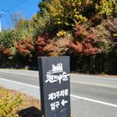 퀸즈캐슬(라연궁) 이미지