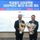 목원대학교 이미지