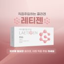 아이엘의원 이미지