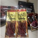 홍골 | [네고왕]머거본 육포,홍골캠set 구매 후기(내돈내산)