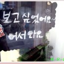 남성여자고등학교 이미지