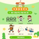 더벨류 태권도 이미지