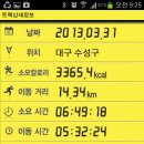 덕원고등학교 이미지