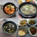 관악정예학원 | 건대요리학원 원데이 취미 쿠킹클래스, 사회초년생 솔직후기