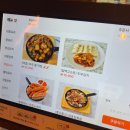 신설원맥주 이미지