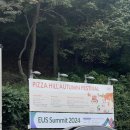 존쿡델리미트더샤퀴테리아 | [서울/광진구/워커힐] 워커힐에서 열리는 AUTUMN WINE FAIR 와인페어 방문 후기