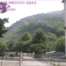협석리 이미지