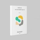 나만의 책 만들기 이미지