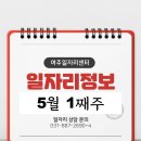 (주)교동컴퍼니 네이버블로그