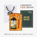 금적산