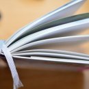 현대인들은 어떻게 공부해야 하는가 이미지