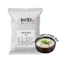 돈골 - 계양구 | 돈골
