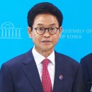국힘 TK "삼성 로봇 투자 당연…호남 반도체는 정치적 결정" 이미지