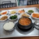 입맛대로 식당 네이버블로그