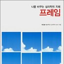 태연1농장 이미지