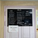 금수각 이미지