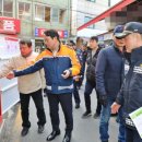 서천소방서-34 이미지