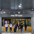 북앤프린트 | 여의도 대형 북카페 가볼만한곳 실내데이트 추천 아크앤북 TP타워여의도점