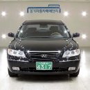 2007년식/그랜저TGQ270 LUXURY 스마트팩/ 114,948 km/검정색/네비*후석전동커튼*메모리시트*스마트키등 풀옵션*1인신조/완전무사고차량팝니다 이미지